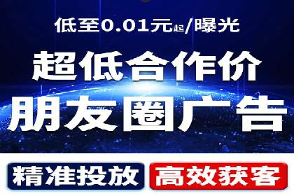 竞价托管服务中的数据驱动决策